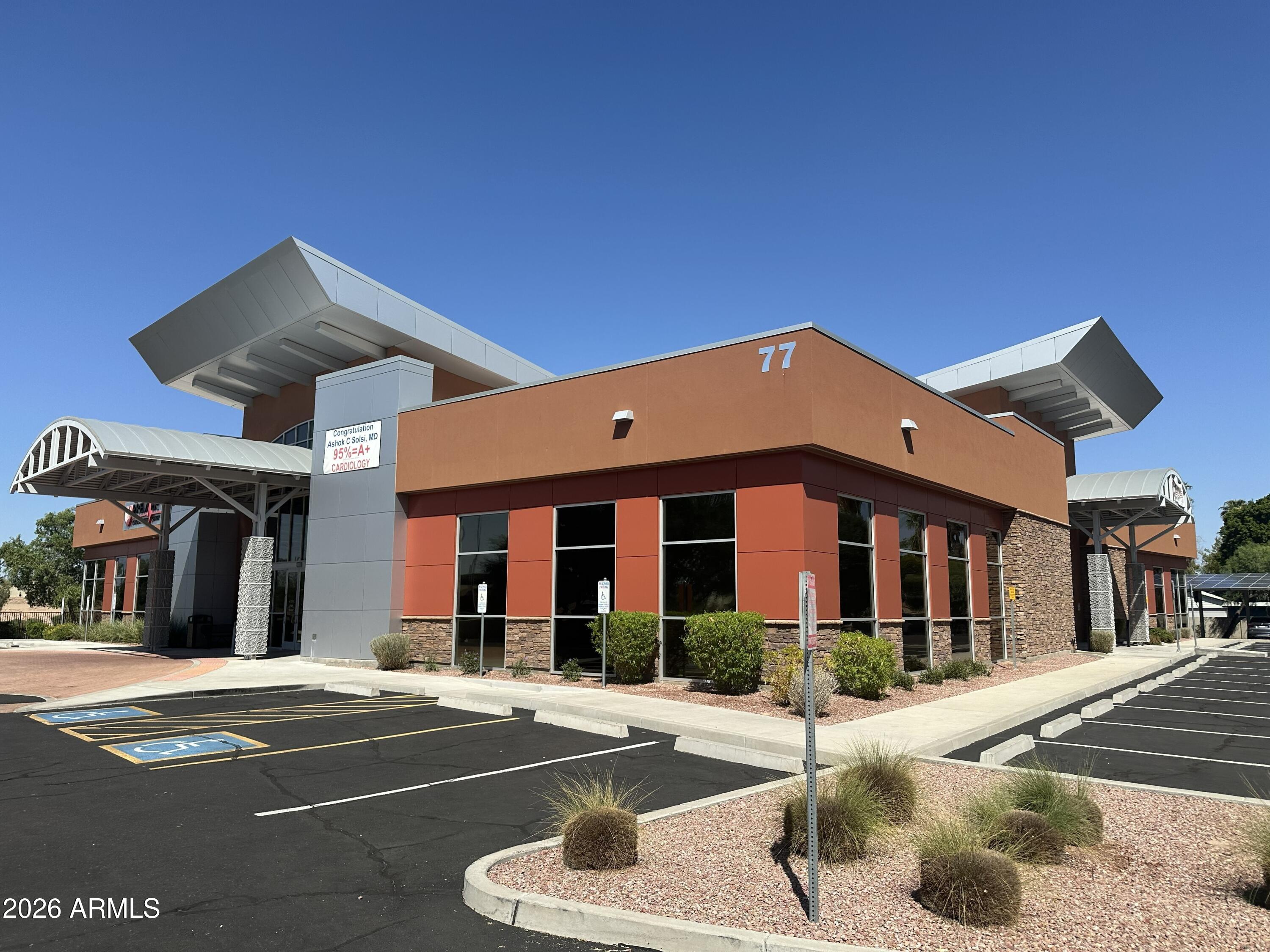 77 S DOBSON Road, Chandler, AZ 85224