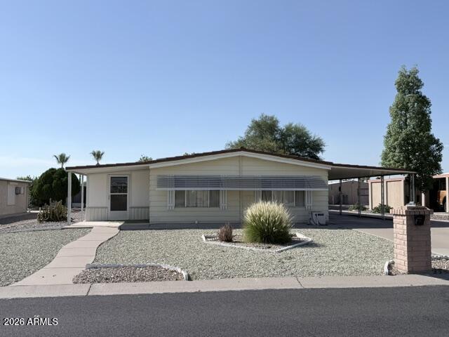 8962 E FAIRWAY Boulevard, Sun Lakes, AZ 85248