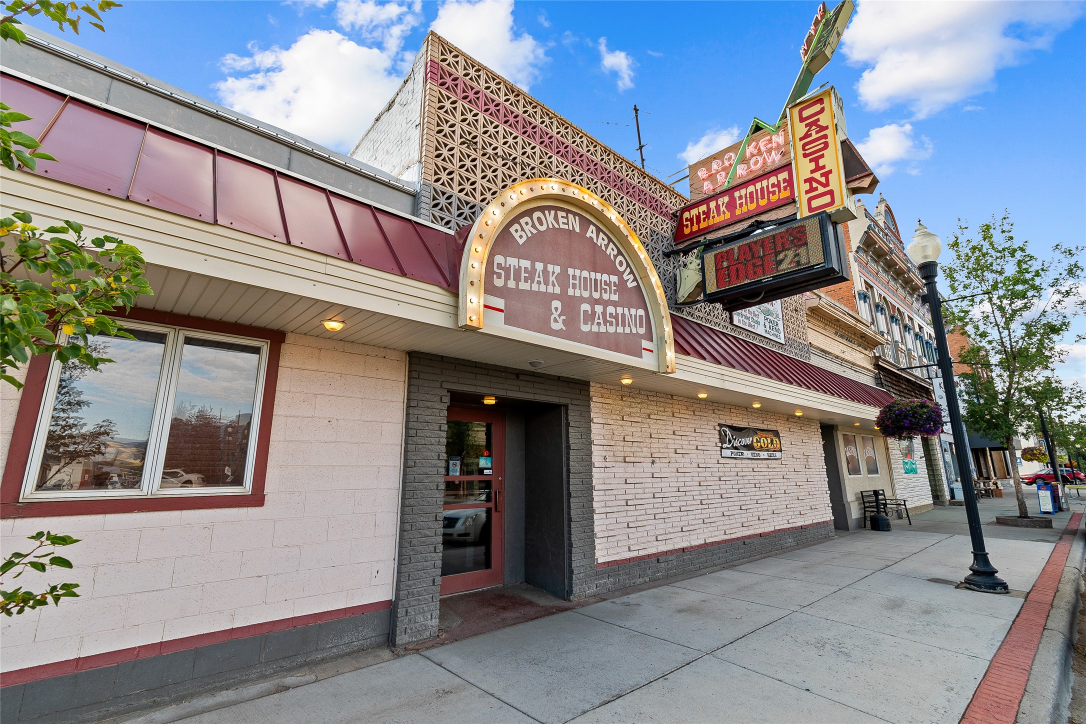 317 Main Street