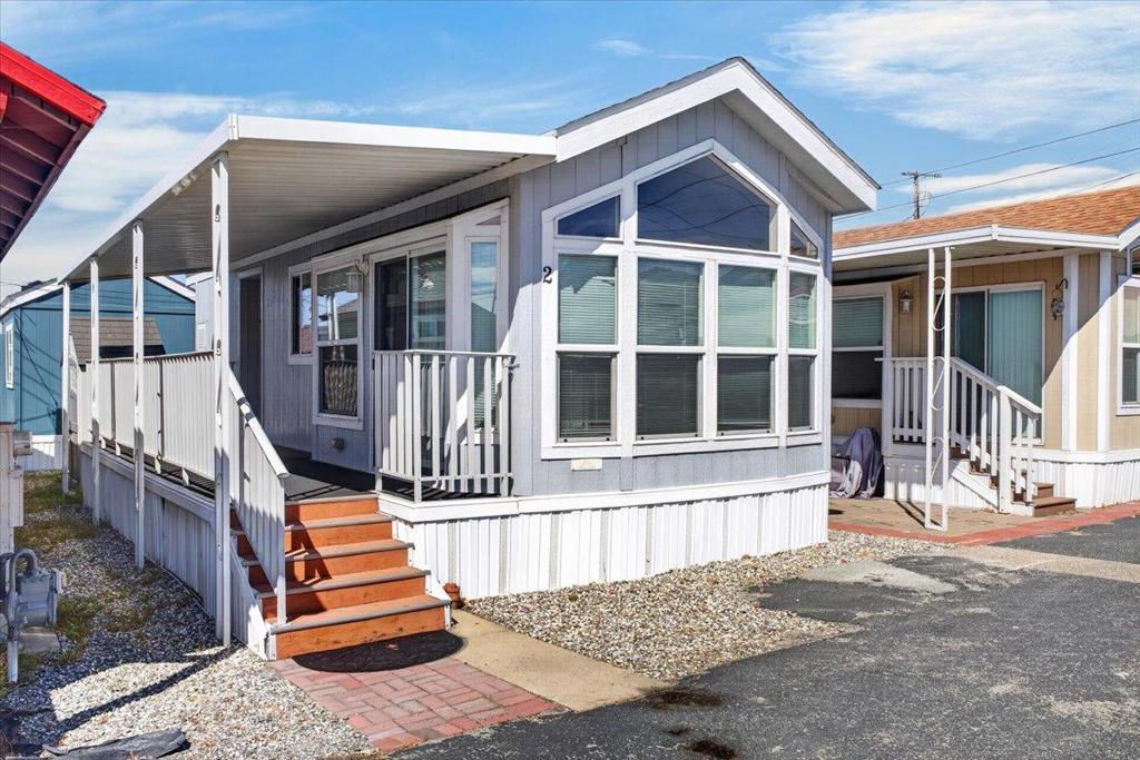 835 Kimball Avenue 2