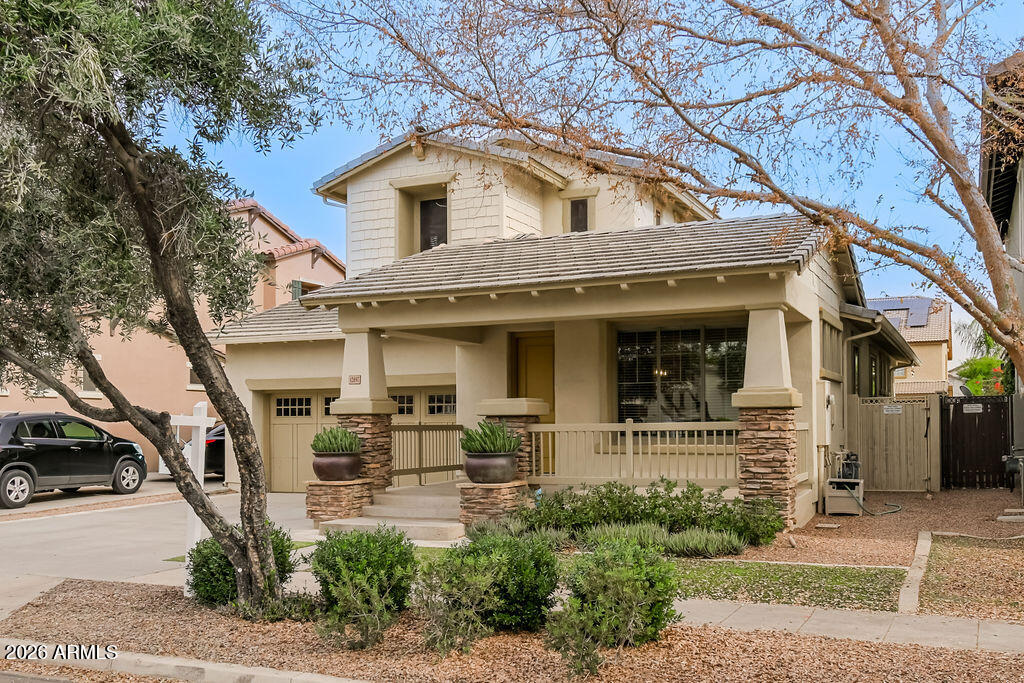 12897 N 151ST Drive, Surprise, AZ 85379