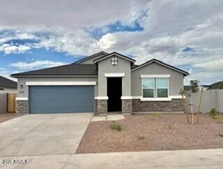 5892 E California Court, San Tan Valley, AZ 85140