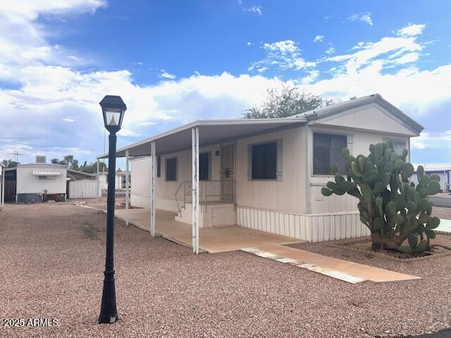 747 E GERMANN Road 64, San Tan Valley, AZ 85140