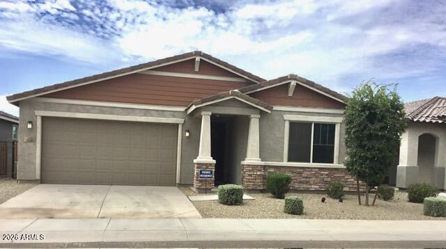 10959 W MELVIN Street W, Avondale, AZ 85323