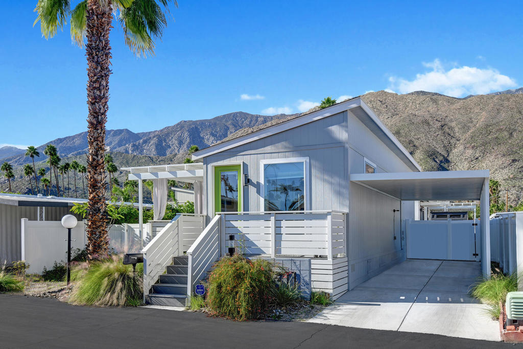 311 Kona Lane