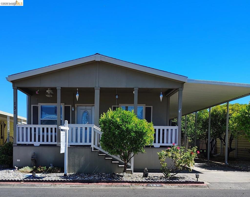 131 Cabana DR