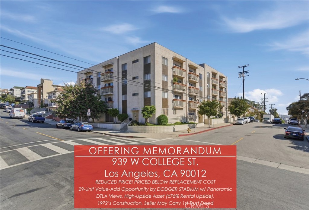 939 W College