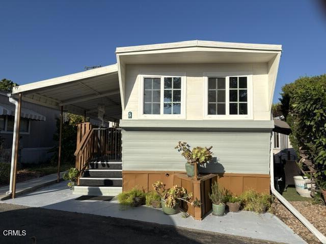 1075 Loma 5