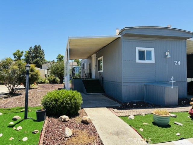 2500 N Highway 59 74