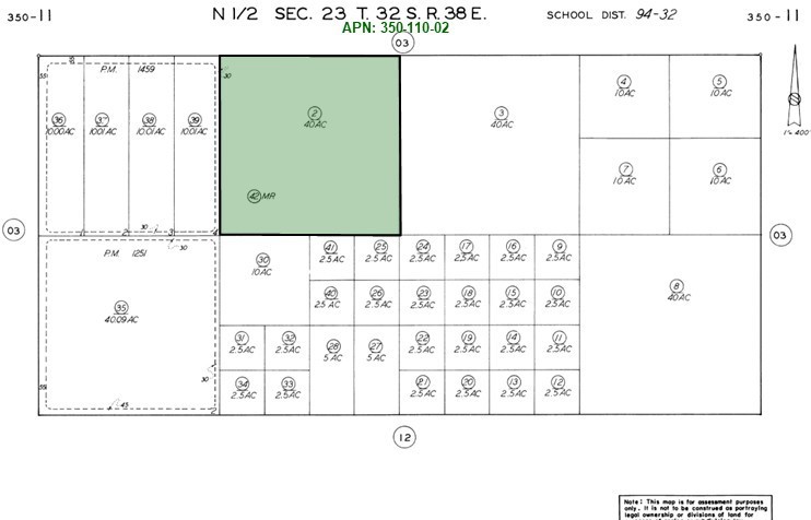 40 AC George Boulevard