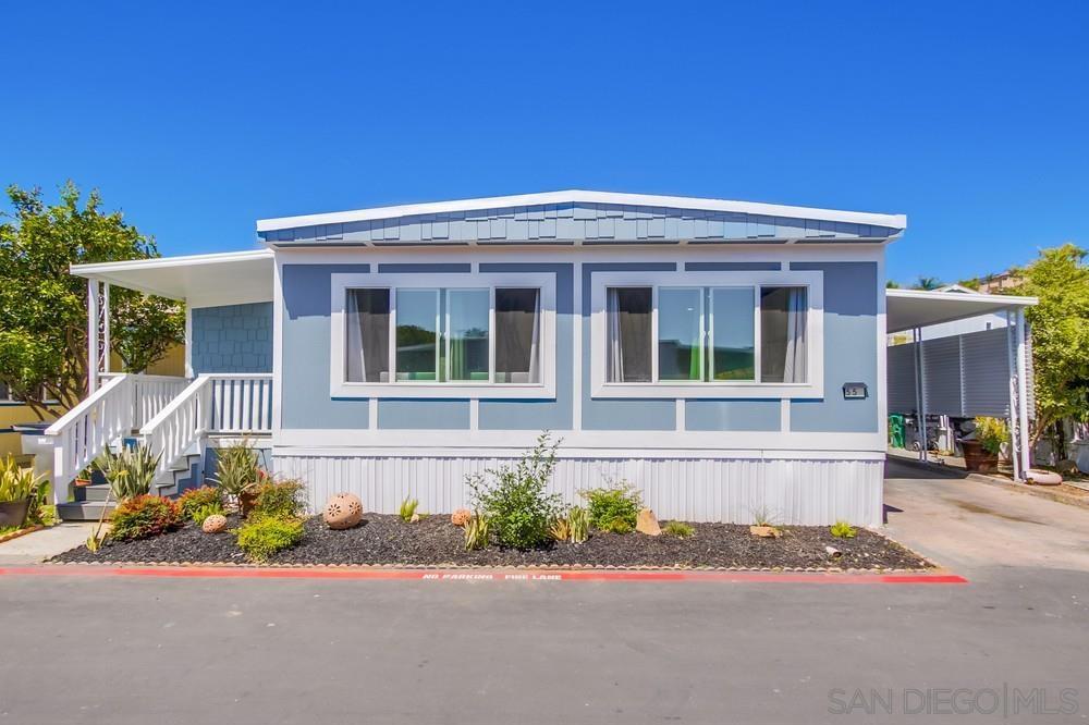12970 Highway 8 business 55
