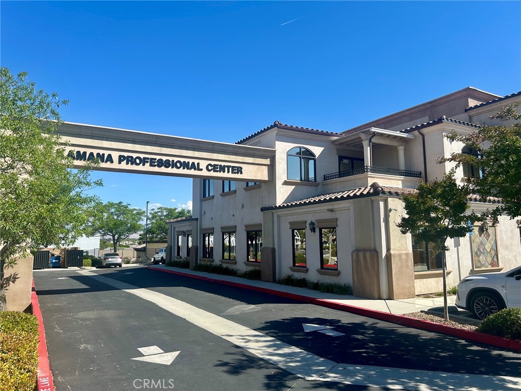 16191 Kamana Road 203