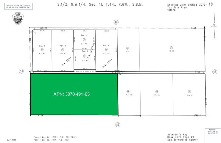 20 AC Mono