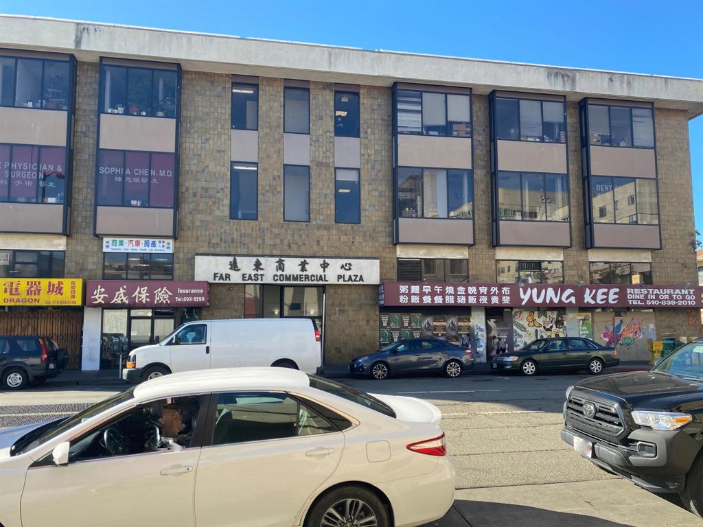 345 9th Street, 203