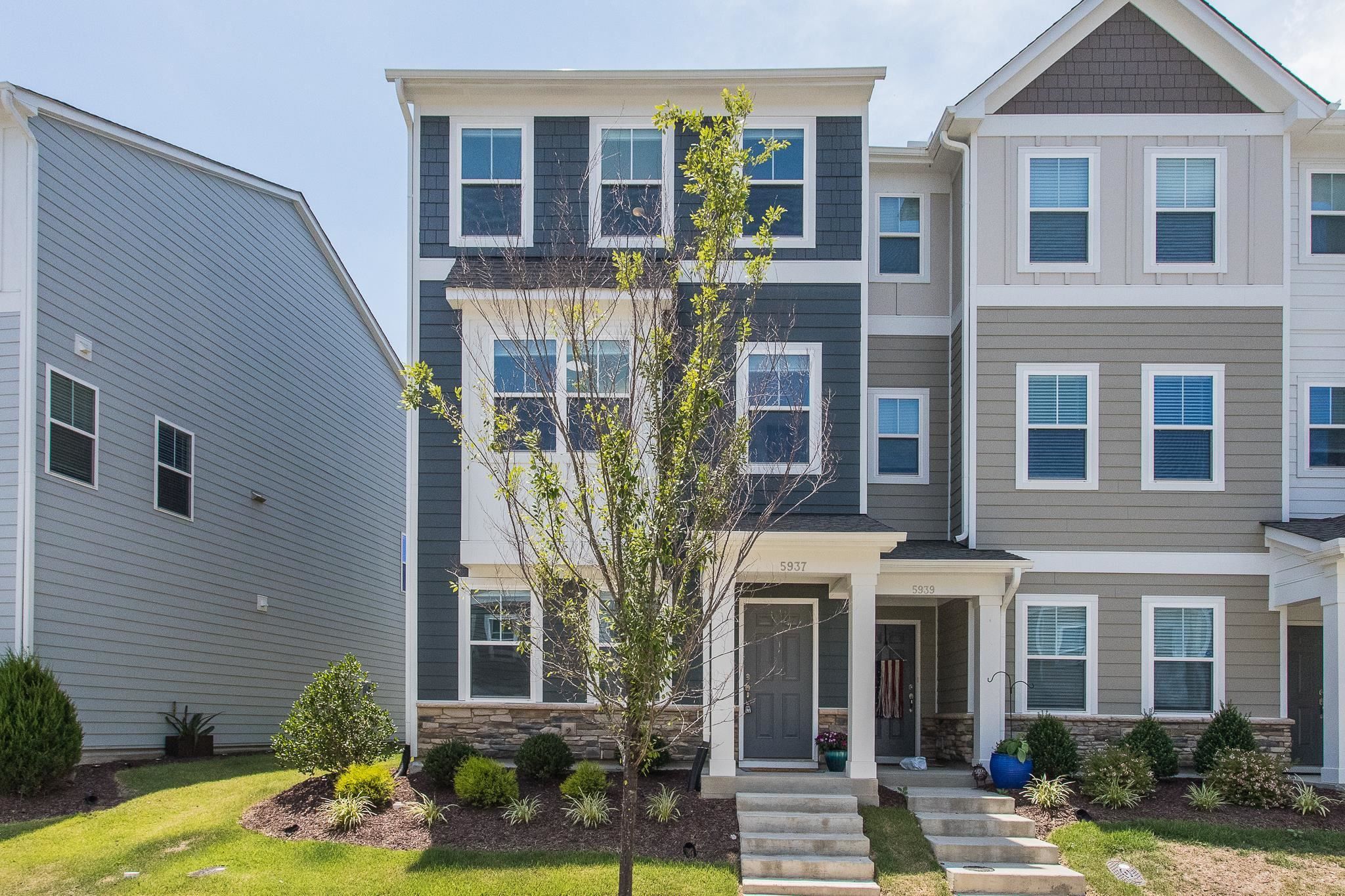 5937 Illuminate Avenue, Raleigh, NC 27616