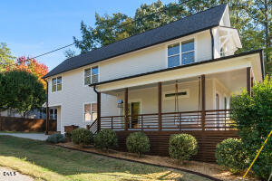1501 Beauty Avenue, Raleigh, NC 27610