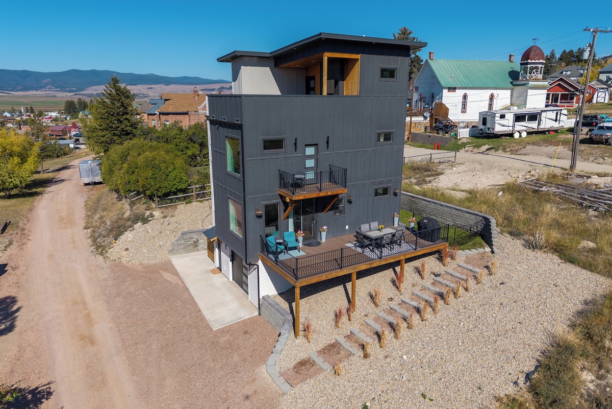 217 W Granite Street