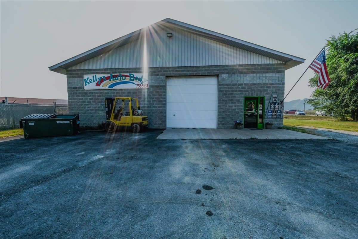 110 Industrial Court