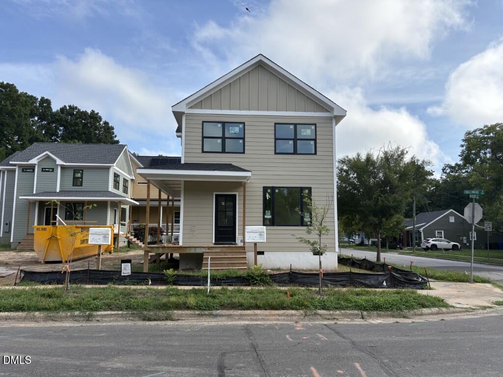1500-A Englewood Avenue, Durham, NC 27705