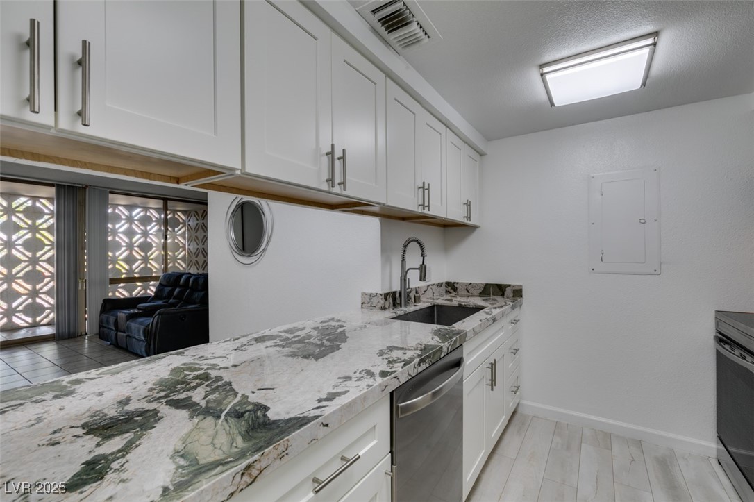 205 East Harmon Avenue 112