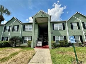 2053 DIXIE BELLE DRIVE 2053H