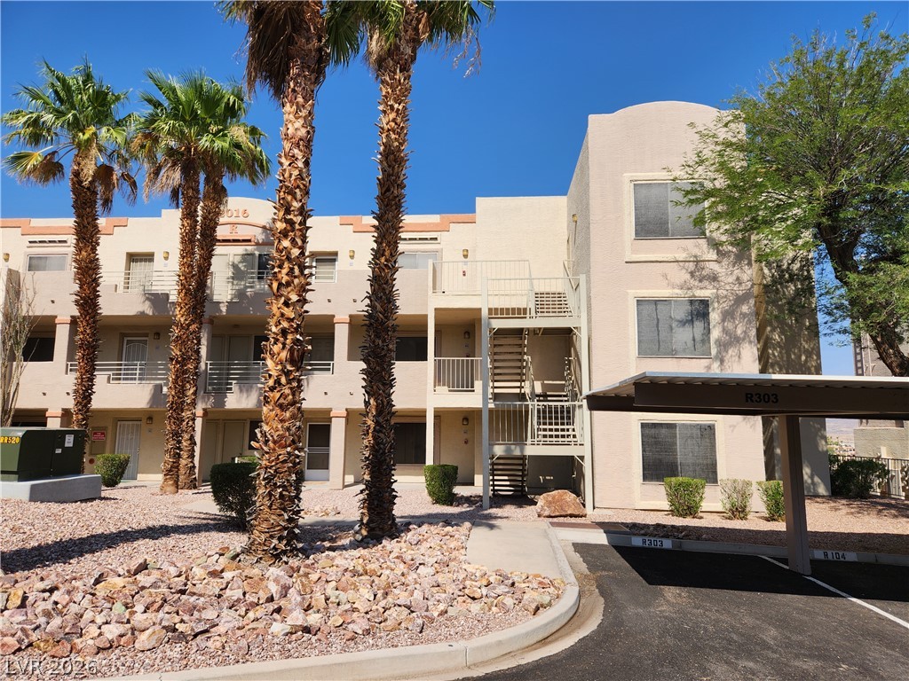 2016 Mesquite Lane 104