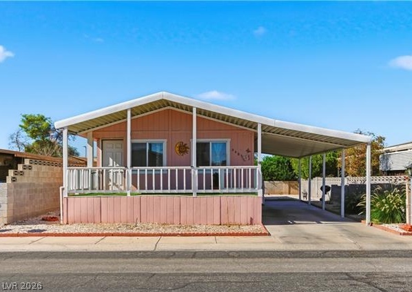 3461 Isle Royale Drive