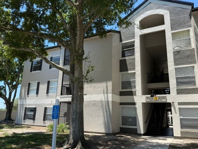 7524 SEURAT STREET 12102