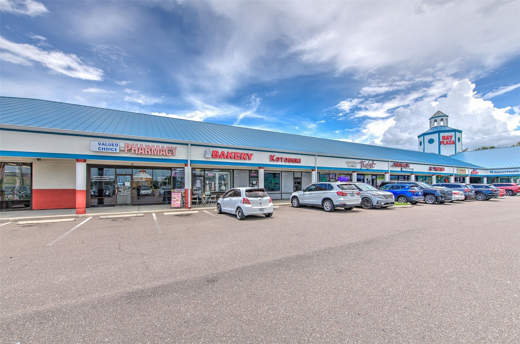 5537 SHELDON ROAD V