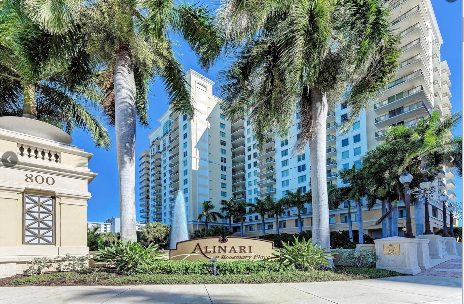 800 N TAMIAMI TRAIL 205