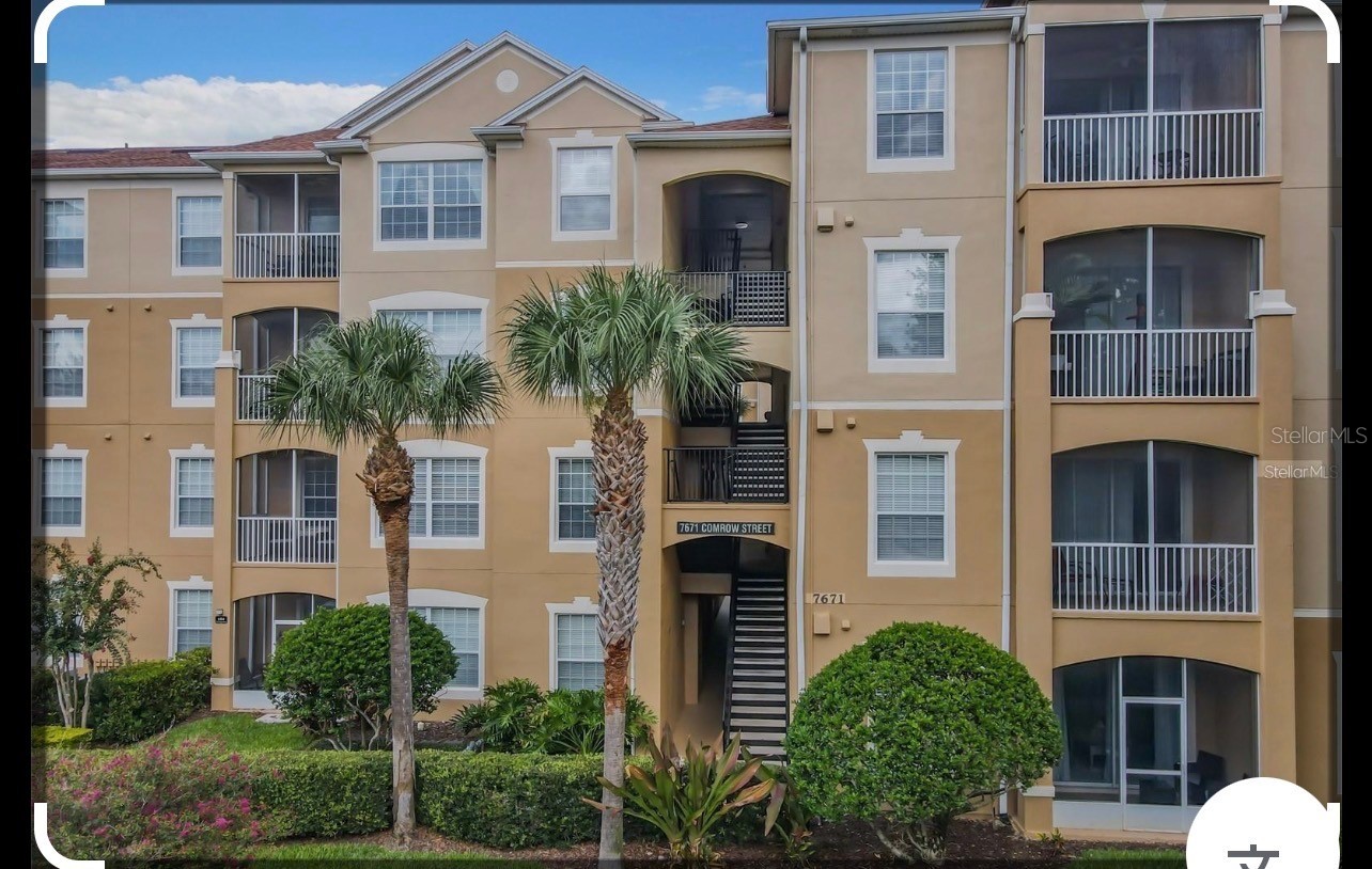 2781 ALMATON LOOP 304